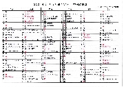 2024年度 年間行事予定