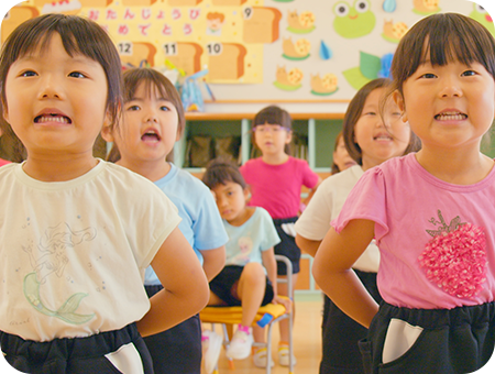 学校法人双葉 認定こども園 神田幼稚園